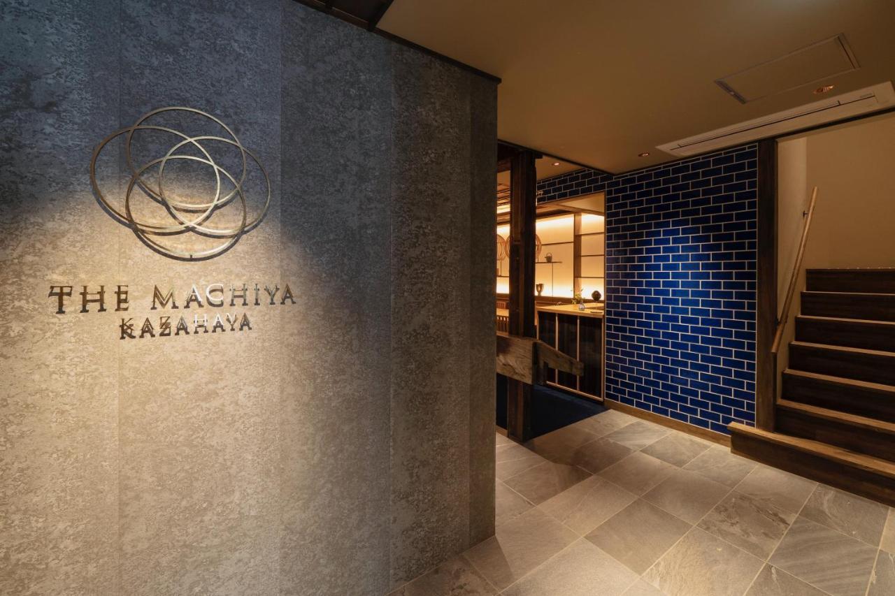 Hotel The Machiya Kazahaya Kyōto Exterior foto