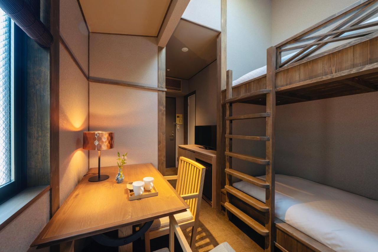 Hotel The Machiya Kazahaya Kyōto Zimmer foto