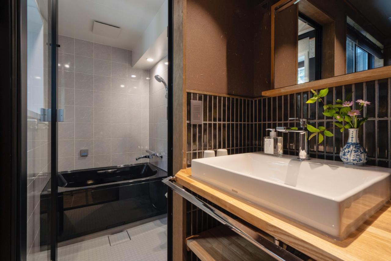 Hotel The Machiya Kazahaya Kyōto Zimmer foto