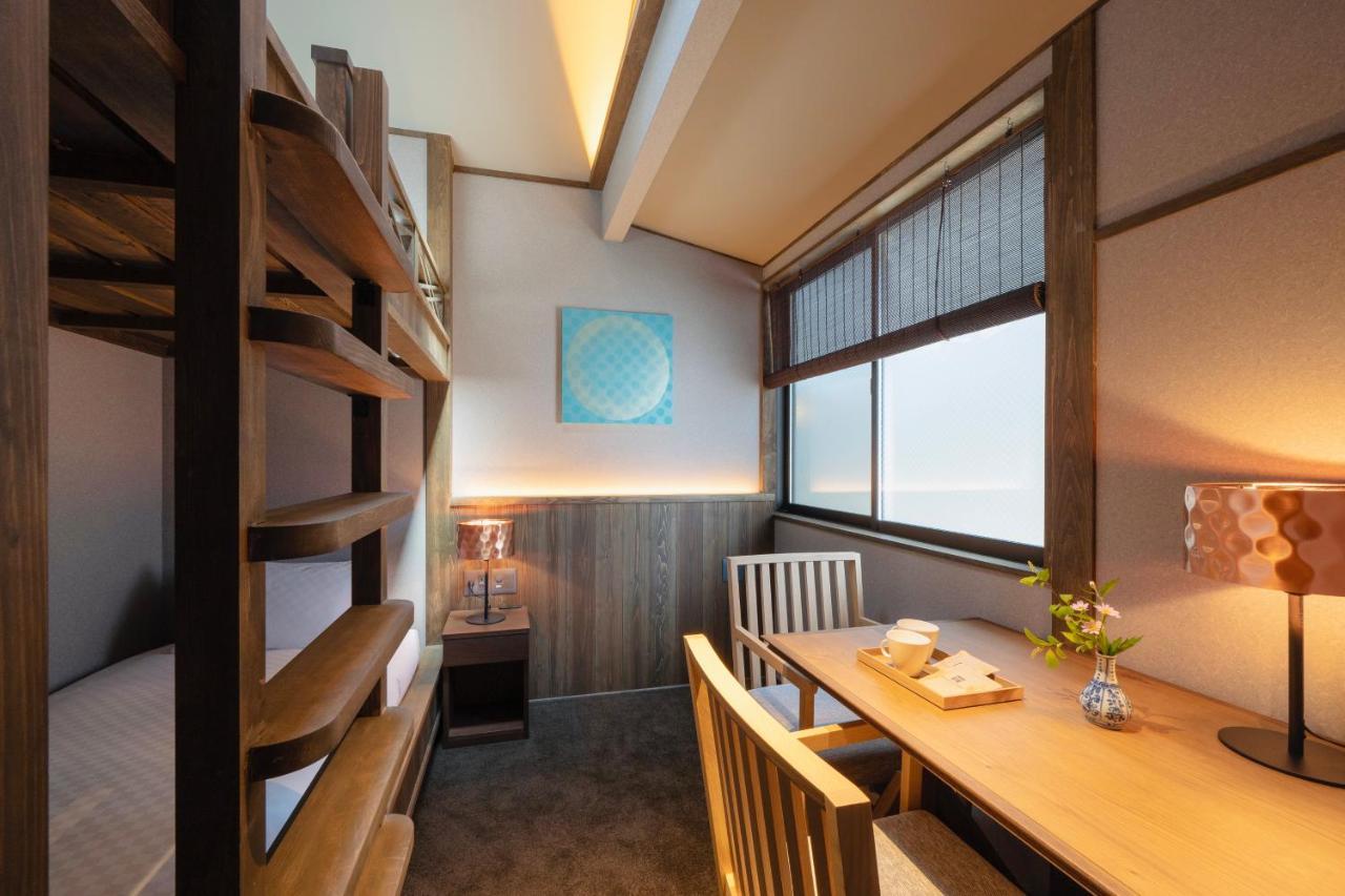 Hotel The Machiya Kazahaya Kyōto Zimmer foto